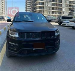 جيب كومباس